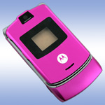   Motorola V3 Pink -  