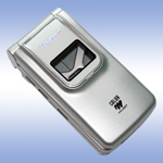   Samsung S200 Silver