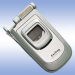   Samsung V200 Silver