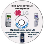 CD    LG - 2